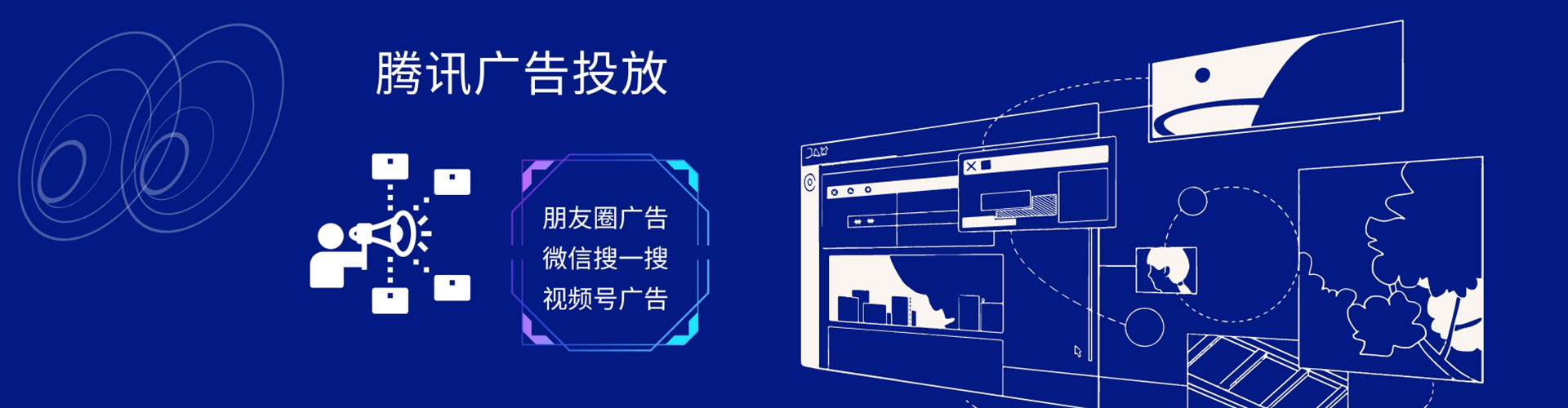 滦平百度广告竞价