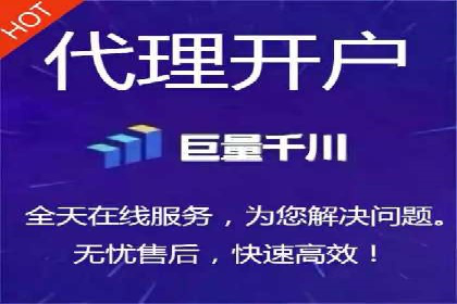 深度解析今日头条信息流广告的创意与执行——以某案例为例